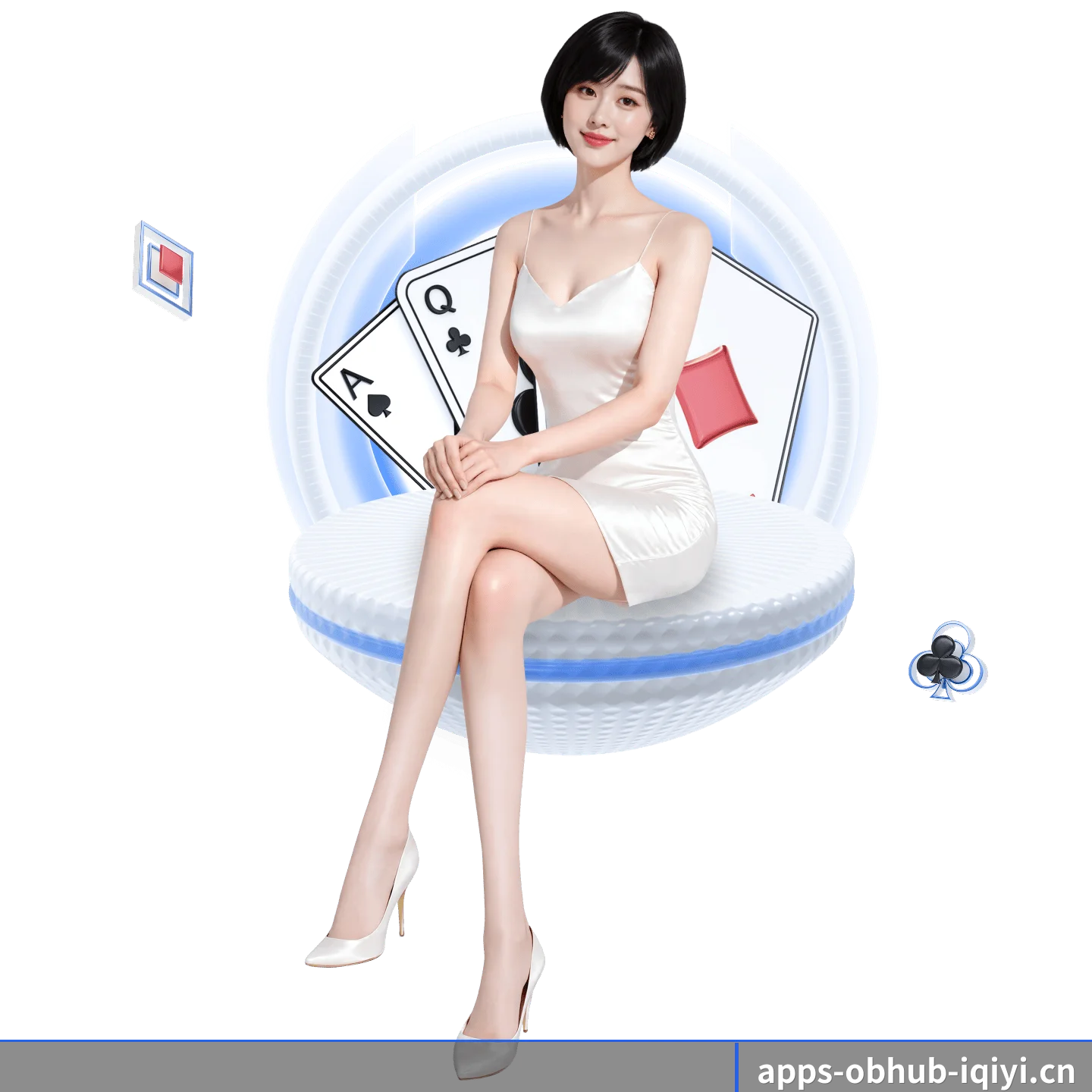 国际化进程